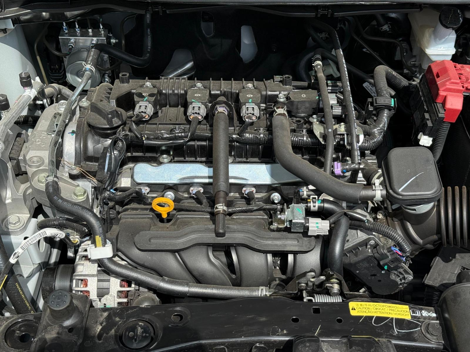 2026 NISSAN V-Drive Sense - ENGINE